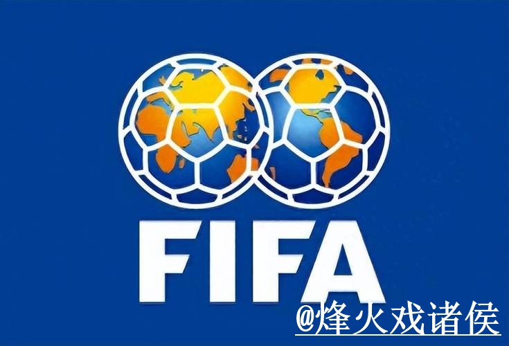 美加墨世界杯外围入口怎么选？平台稳定性和玩法理解参考