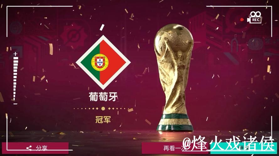 2026世界杯外围网址网站推荐,入口地址与网页版区别参考 2026世界杯外围网址网站推荐,入口地址与网页版区别参考