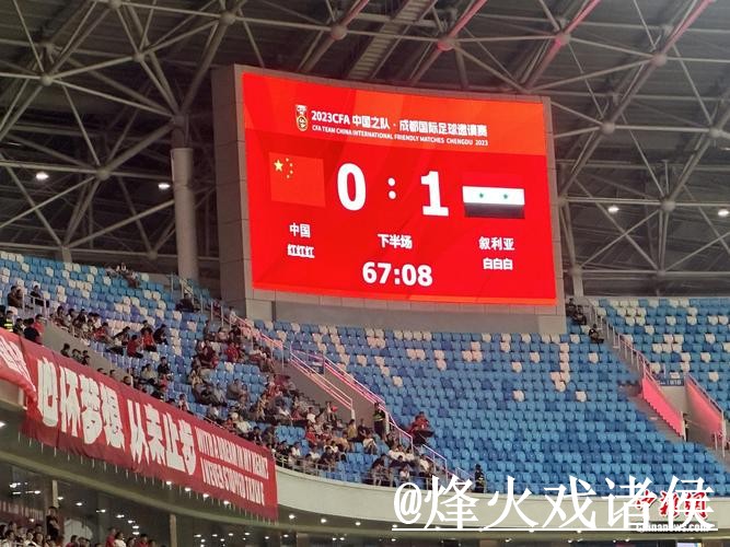 2026世界杯热门球队比分网站经验分享,网站选择和赛果查询别忽略 2026世界杯热门球队比分网站经验分享,网站选择和赛果查询别忽略