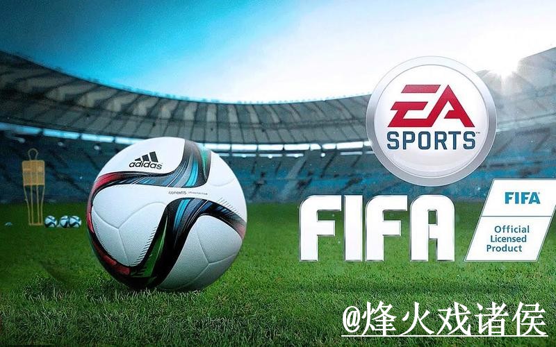 美加墨世界杯APP怎么找?入口变化和更新问题说明 美加墨世界杯APP怎么找?入口变化和更新问题说明