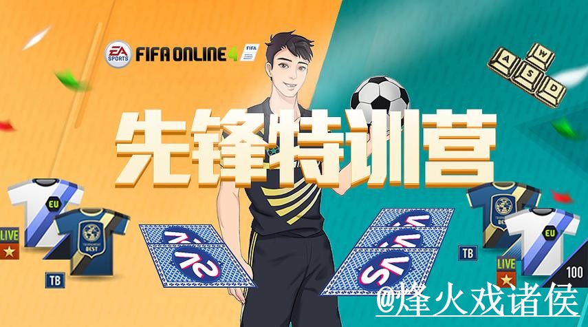 世界杯盘口地址说明,入口查看和临场变化参考 世界杯盘口地址说明,入口查看和临场变化参考