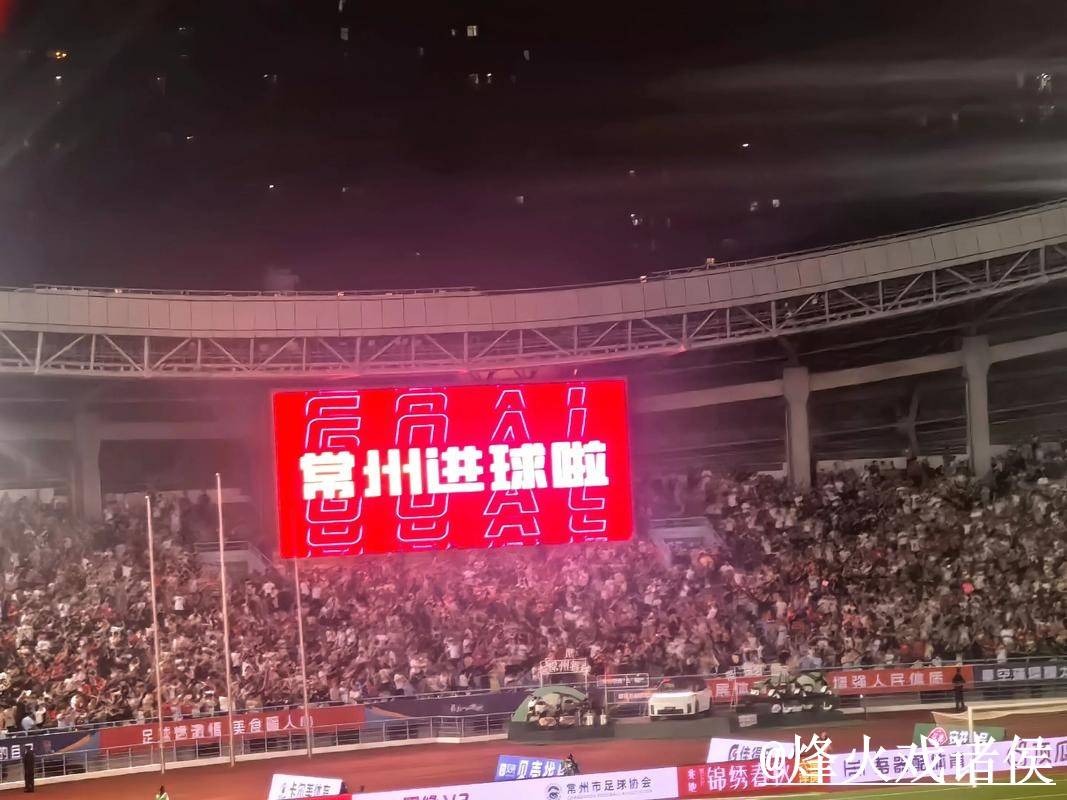 美加墨世界杯直播手机下注避坑说明,登录问题和入口稳定性要注意 美加墨世界杯直播手机下注避坑说明,登录问题和入口稳定性要注意